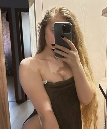 Шакира